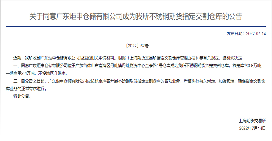 18luck(中国)官方网站