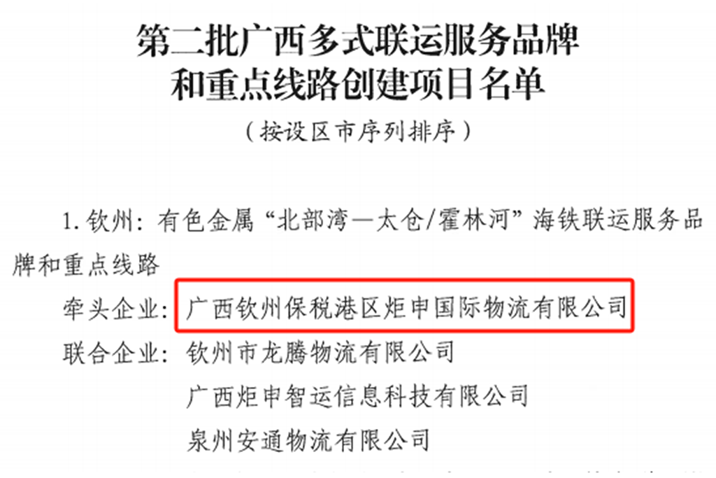 18luck(中国)官方网站