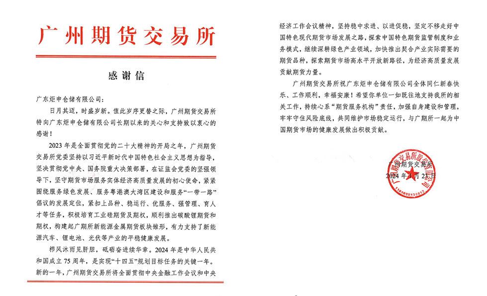 18luck(中国)官方网站