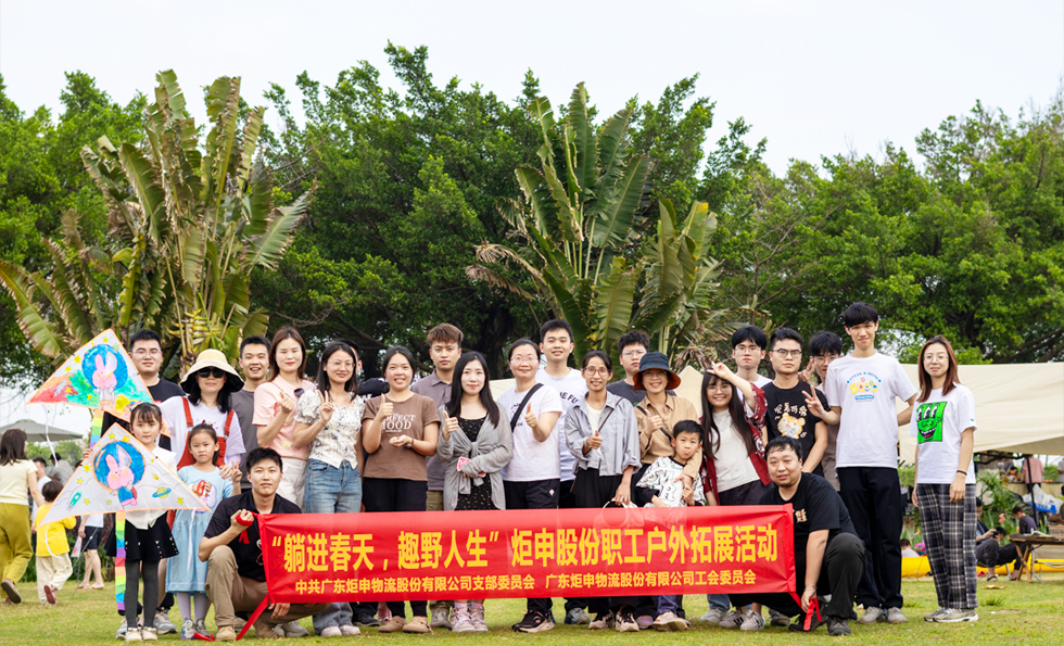 18luck(中国)官方网站