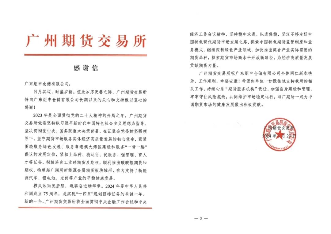 18luck(中国)官方网站