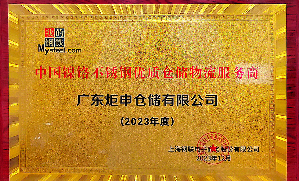 18luck(中国)官方网站