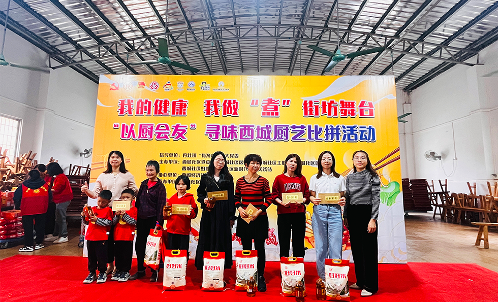 18luck(中国)官方网站